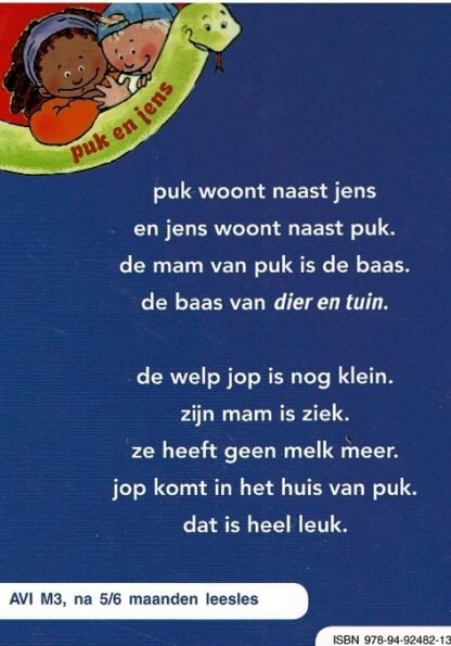 een leeuw in huis / Marion van de Coolwijk (AVI M3 ; Harde kaft) - Afbeelding 2