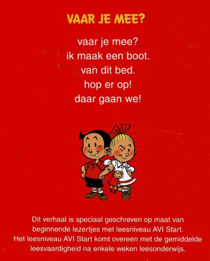 vaar je mee? (suske en wiske junior) (AVI Start; harde kaft) - Afbeelding 2