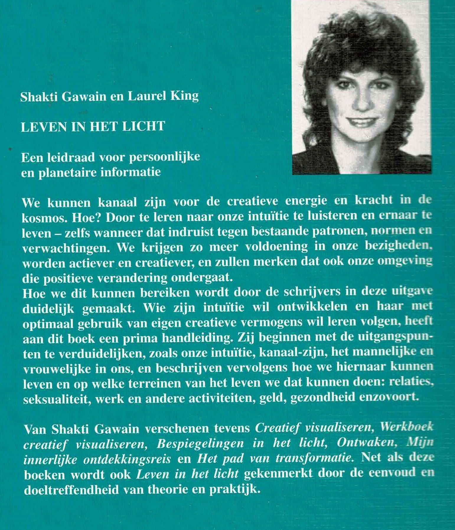 Leven in het licht / Shakti Gawain / Laurel King (zachte kaft) - Afbeelding 2