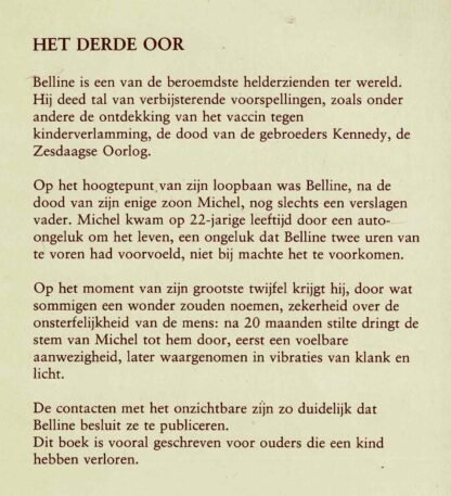 Het derde oor / Belline (harde kaft) - Afbeelding 2
