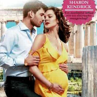 Bouquet 4050: Passie op Santorini / Trish Morey