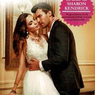 Bouquet 4045: Trouwen uit wraak / Michelle Smart