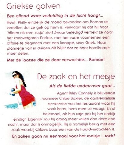 White Silk 3: Griekse golven / Cara Summers; De zaak en het meisje / Dawn Atkins - Afbeelding 2