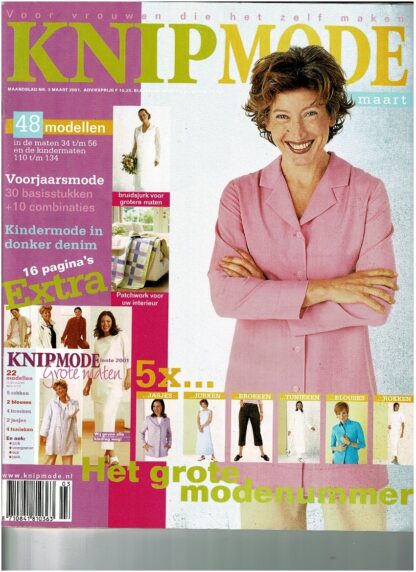Knip Mode nr. 3 maart 2001 patroonbladen vastgeniet