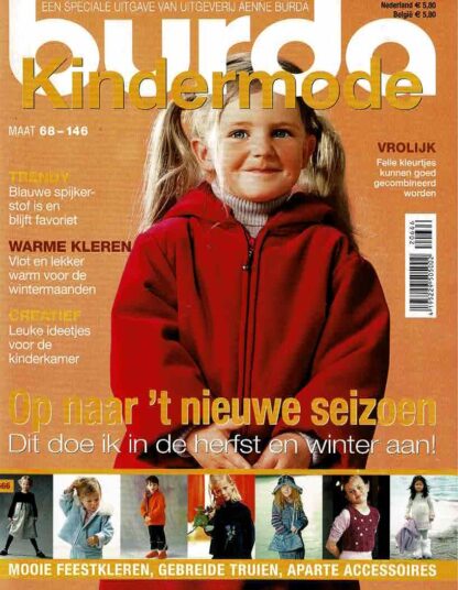 Burda Kindermode (E666) patroonbladen zitten vastgeniet