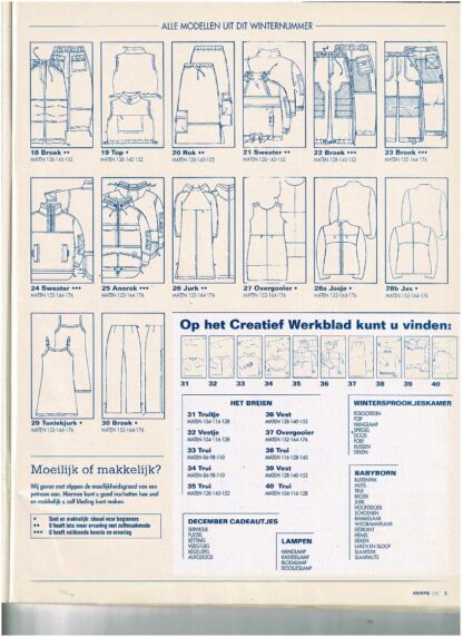 Knippie winter 2000 patroonbladen zitten vastgeniet - Afbeelding 3