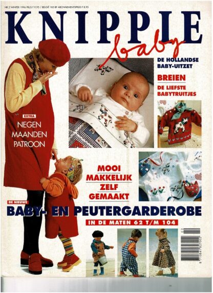 Knippie Baby nr. 2 winter 1996 patroonbladen zitten vastgeniet