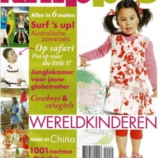 Knippie nr. 2 april/mei 2009 patroonbladen zijn vastgeniet