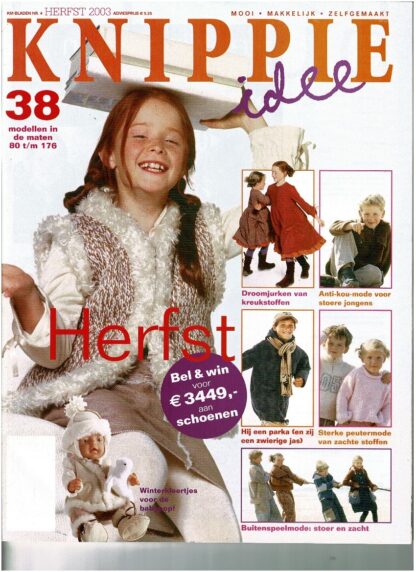 Knippie herfst 2003 patroonbladen zitten vastgeniet