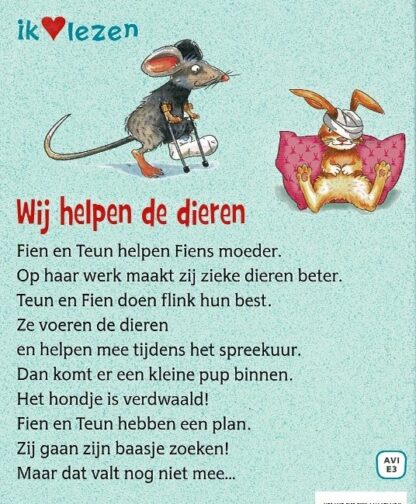 Wij helpen de dieren / Katja Richert (Harde kaft ; AVI E3) - Afbeelding 2