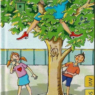 waar is juf saar? / Ineke Kraijo (AVI Start ; harde kaft)