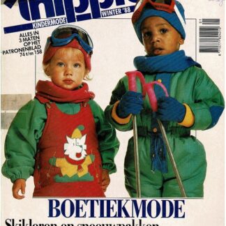 Knippie nr. 4 1988 de raderbladen zitten er los in