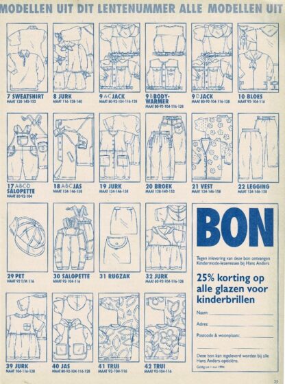 Kindermode lentemode 1994 de raderbladen zitten vastgeniet - Afbeelding 3