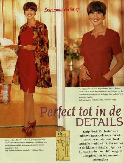 Knip februari 1992 (raderbladen zitten er los in) - Afbeelding 2