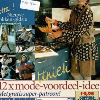 Knip oktober 1994 (raderbladen zitten vastgeniet)