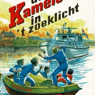 De Kameleon in 't zoeklicht / H. de Roos (AVI E6 - E7 ; Harde kaft)