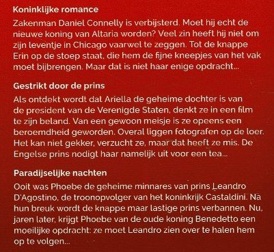 Intiem speciale uitgave: Vorstelijke verleiders / Leanne Banks / Jennifer Lewis / Olivia Gates - Afbeelding 2