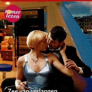 Bouquet Favorieten 690: Zee van verlangen / Abby Green ; Verleid onder de zon / Anne Mather ; In de armen van de sjeik / Barbara McMahon (Kaft klein beetje gescheurd en geplakt)