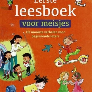 Eerste leesboek voor meisjes (6 boekjes in 1 band: AVI Start - E3; Harde kaft)
