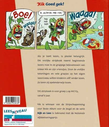 Kik: Goed gek! / Gerben Valkema ( Stripboek ; AVI E3 ; Harde kaft) - Afbeelding 2