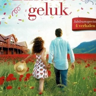 HQN Roman 258: Eindeloos geluk (4 boeken in 1 band, zie foto 2) / Sarah Morgan / RaeAnne Thayne / Brenda Novak / Jill Shalvis