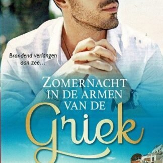 Topcollectie 200: Zomernacht in de armen van de Griek (3 verhalen in 1 band, zie foto 2)
