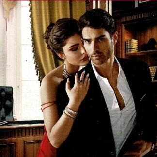 Bouquet 4260: Verborgen passie / Amanda Cinelli