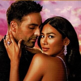 Bouquet 4280: Een exotische droom / Cathy Williams