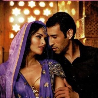 Bouquet 4295: Samen onder de sterren / Abby Green