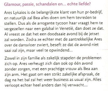 Bouquet 4305: Een avond in Venetië / Clare Connelly - Afbeelding 2