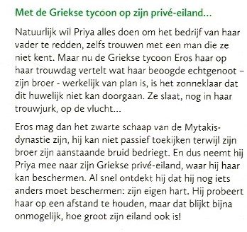 Bouquet 4308: Gered door de Griekse tycoon / Amanda Cinelli - Afbeelding 2