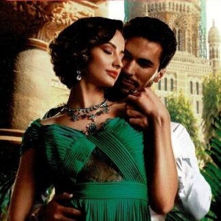 Bouquet 4359: Kussen in de woestijn / Cathy Williams