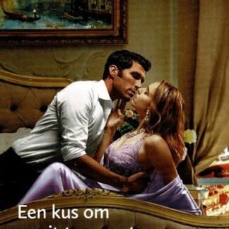 Bouquet 4400: Een kus om nooit te vergeten / Annie West