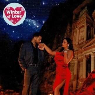 Bouquet 4443: Affaire in de oase / Lela May Wight