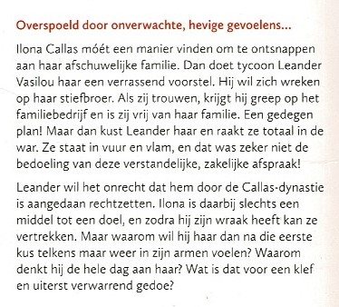 Bouquet 4444: Gevangen in passie / Dani Collins - Afbeelding 2