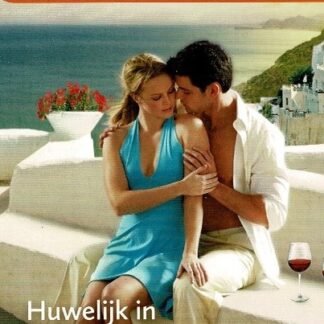 Bouquet 4455: Huwelijk in Griekenland / Clare Connelly