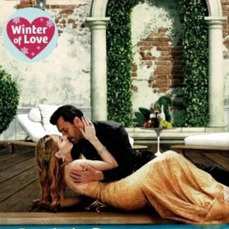 Bouquet 4416: Passie in Porto / Lucy King