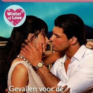 Bouquet 4439: Gevallen voor de arrogante vorst / Pippa Roscoe