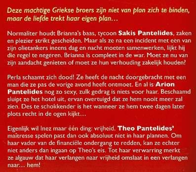 Topcollectie 130: Schatrijk en onweerstaanbaar / Maya Blake - Afbeelding 2