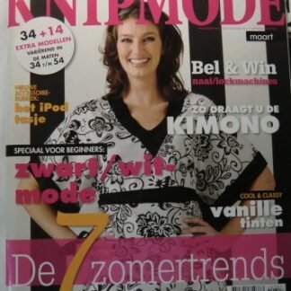 Knip Mode maart 2007 (inclusief special; de raderbladen zitten vastgeniet)