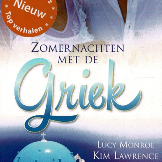 Topcollectie 4: Zomernachten met de Griek