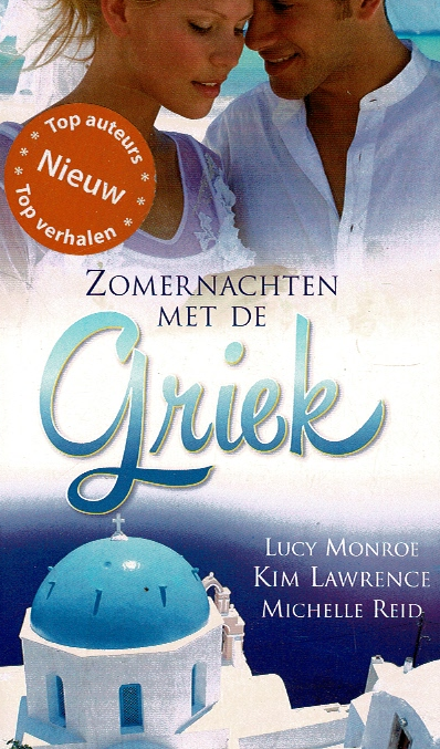 Topcollectie 4: Zomernachten met de Griek