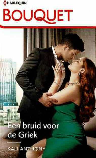 Geen afbeelding ingesteld