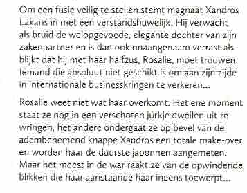 Geen afbeelding ingesteld