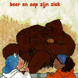 Geen afbeelding ingesteld 