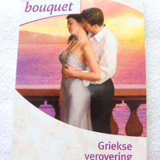 Bouquet_2888_Gri_4e688db55036d.jpg