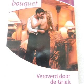 Bouquet_Passie_V_4e83332f350f3.jpg