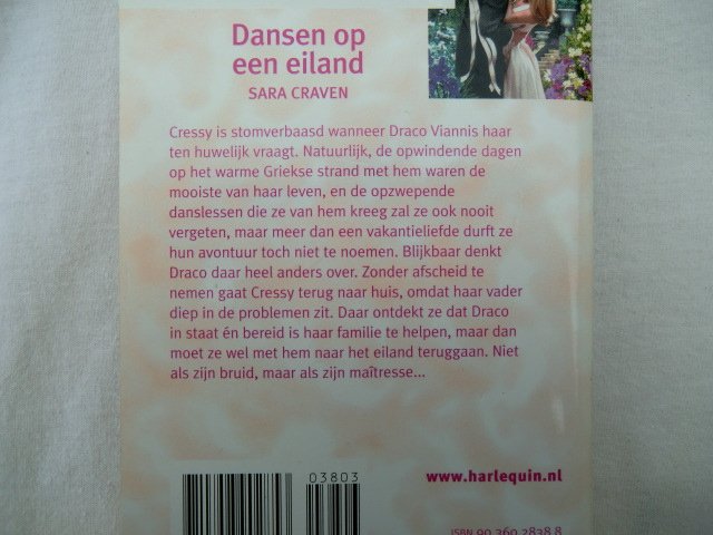 Bouquet 2338: Dansen op een eiland / Sara Craven