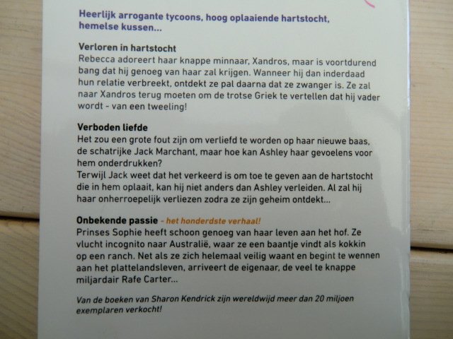 Bouquet Special: Verloren in hartstocht / Verboden liefde / Onbekende passie / Sharon Kendrick