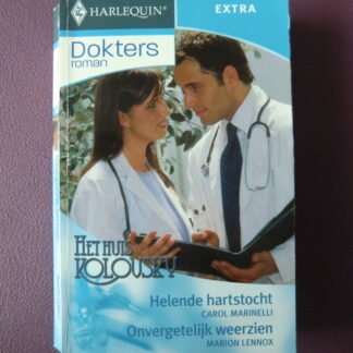 DR Extra 6: Helende hartstocht / Carol Marinelli / Onvergetelijk weerzien / Marion Lennox